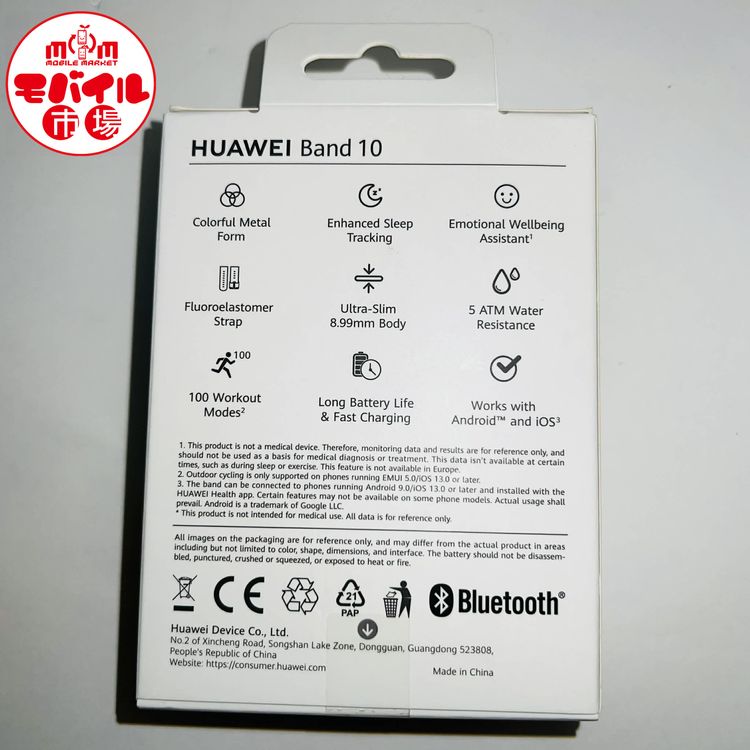 ��Х���Ծ������̤������HUAWEI Band 10��NOR-B29���ۥ磻�ȡ�����̵��
