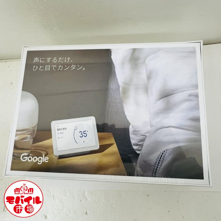 ��Х���Ծ������̤������Google Nest Hub��GA00516-JP�����硼�������ԡ�����