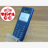 ڥХԾʡSoftBank708SCĺĤʤ̵H348