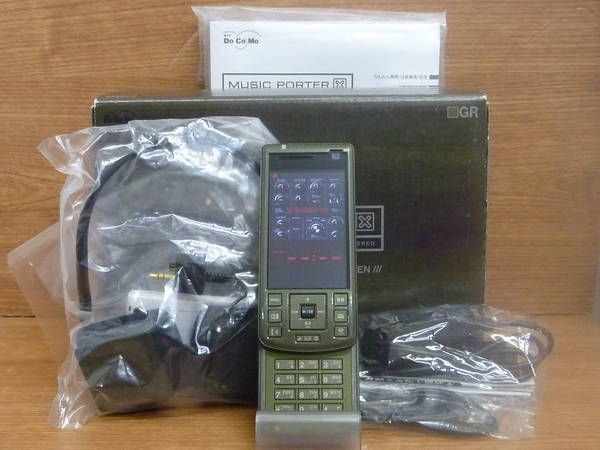 ムスビー｜【モバイル市場】中古☆docomo☆D851iWM☆ドコモ☆希少携帯 