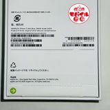 ��Х���Ծ��SIM�ե꡼������̤������iPhone17 256GB���ߥ��ȥ֥롼������̵��