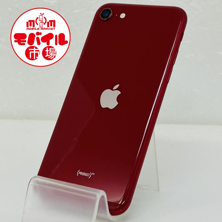 ��Х���Ծ��SIM�ե꡼������󥯡�iPhone SE ��3���� 128GB��68%����å�