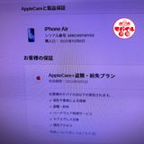 ХԾSIMե꡼Ʊ͡iPhone Air 256GB100饤ȥ
