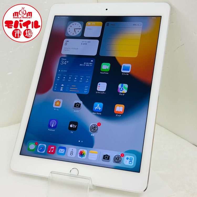 ��Х���Ծ�����ʡ�SoftBank iPad Air ��2���� 16GB������С�������̵��