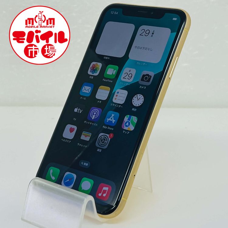 ��Х���Ծ��SIM�ե꡼���������au iPhone XR 64GB����������������̵��