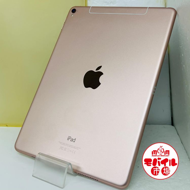 ��Х���Ծ��SIM�ե꡼�����ʡ������� iPad Pro 9.7����� 256GB ��1����