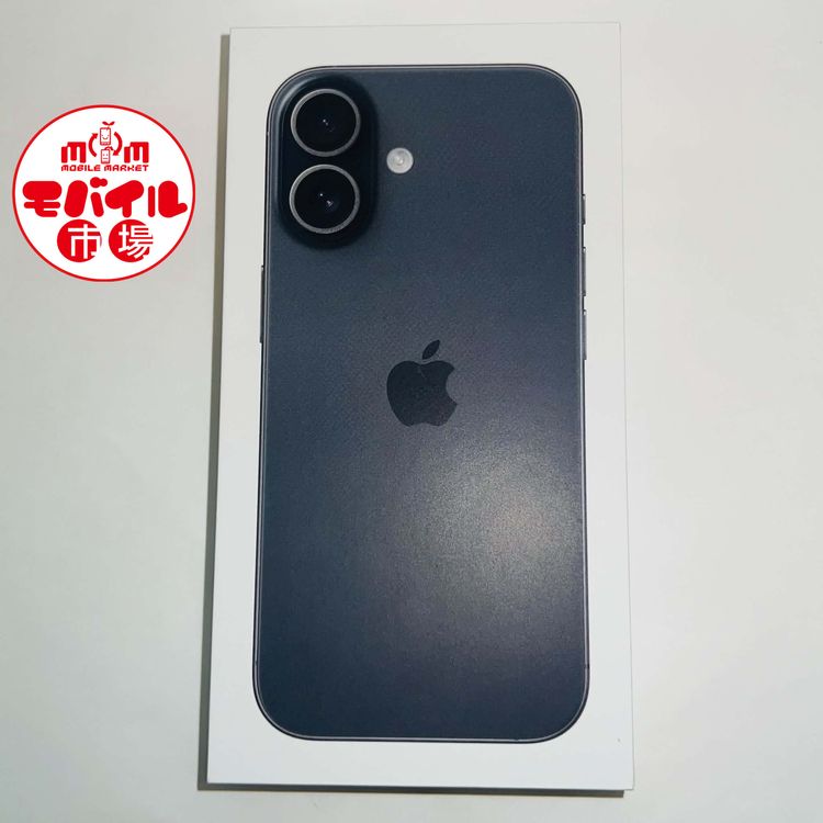 ��Х���Ծ��SIM�ե꡼������̤���ѡ�iPhone17 256GB���֥�å�������̵��