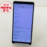 ��Х���Ծ��SIM�ե꡼������Ʊ�͡�docomo arrows Be4 F-41A������̵��