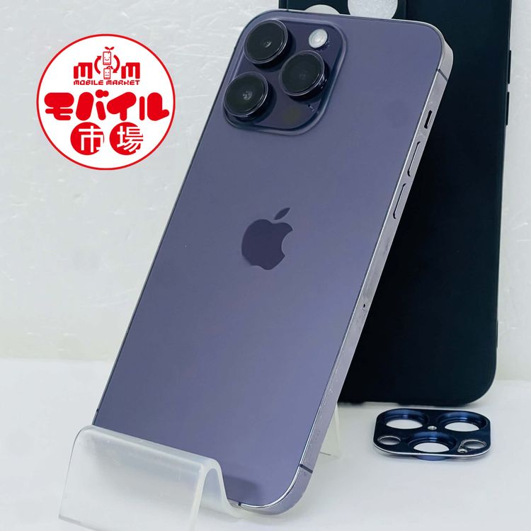 ��Х���Ծ��SIM�ե꡼�����ʡ�iPhone14 Pro Max 256GB����Ƚ�������̵��