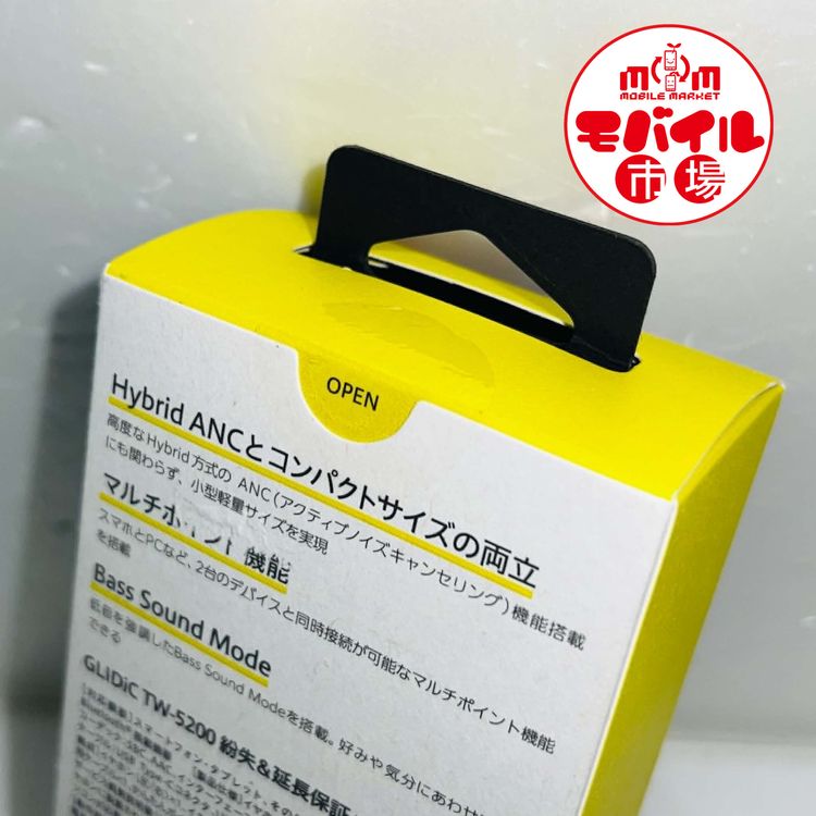 ��Х���Ծ� ����̤���� GLIDiC TW-5200 �����磻��쥹����ۥ� �ѡ��ץ�