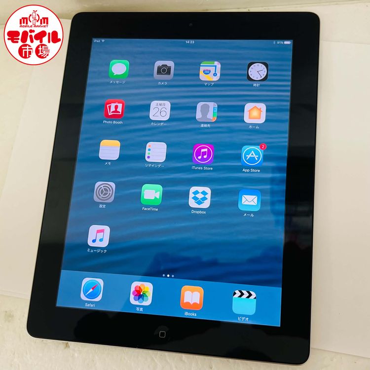 ��Х���Ծ������󥯡�Apple iPad ��4���� 64GB��MD512J/A������̵��