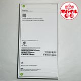 ХԾSIMե꡼̤iPhone17 Pro 256GB֥롼̵