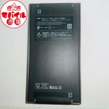 ��Х���Ծ��������SIM�ե꡼������̤������Galaxy S26 Ultra SCG37������̵��
