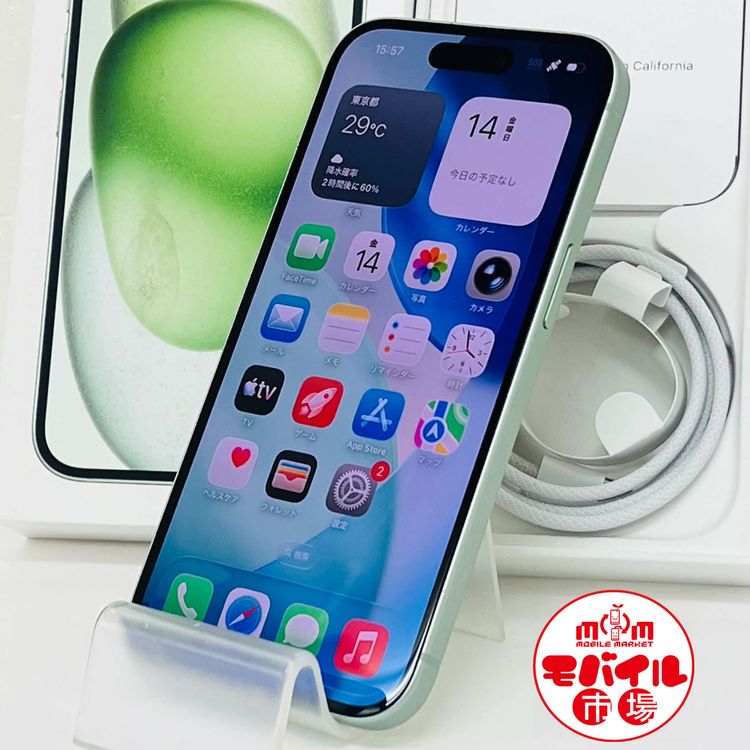 ��Х���Ծ��SIM�ե꡼�����ʡ�docomo iPhone15 128GB��88%�����꡼��