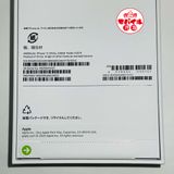 ��Х���Ծ��SIM�ե꡼������̤������iPhone17 256GB��MG684J/A������̵��