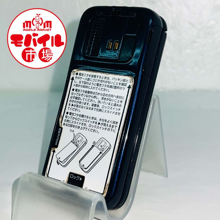 au ������ K012 ���饱�� �������� ���� ����̵��