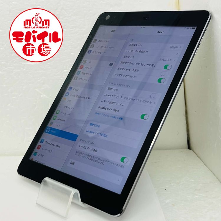 ��Х���Ծ��SoftBank��iPad Air ���� 16GB��A1475������̵��