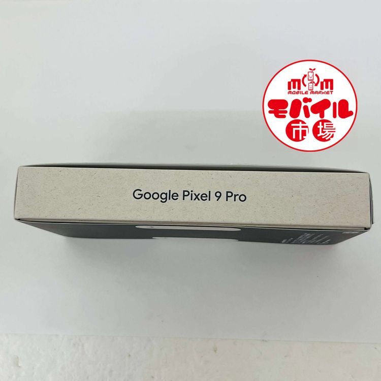 ХԾSIMե꡼̤Google Pixel 9 Pro 256GB̵