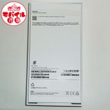 ��Х���Ծ��SIM�ե꡼������̤���ѡ�iPhone16 128GB���ۥ磻�ȡ�����̵��