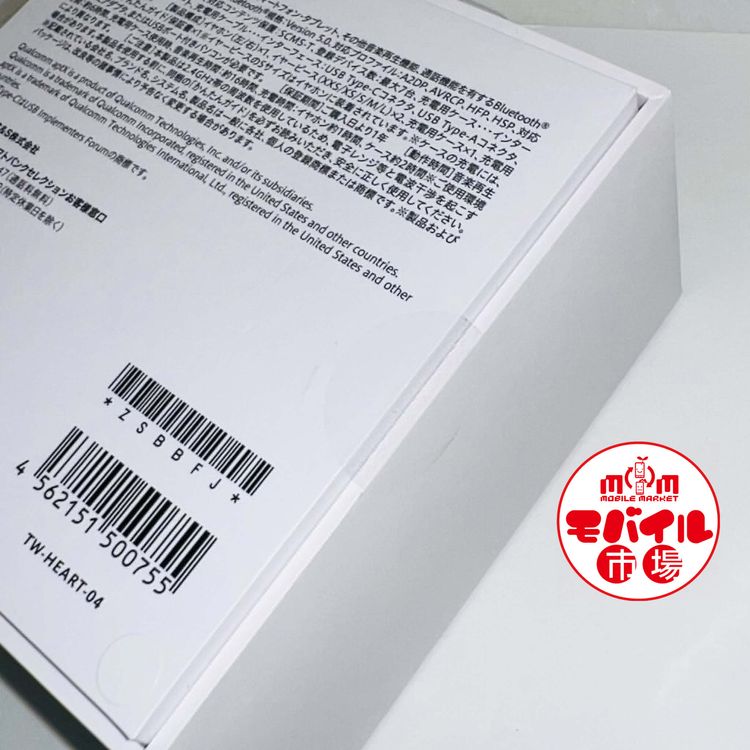��Х���Ծ������̤���� HeartBuds �ϡ��ȥ���ۥ� �磻��쥹 �֥롼������̵��