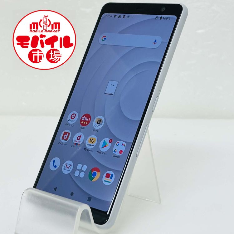��Х���Ծ��SIM�ե꡼������Ʊ�͡�docomo arrows Be4 F-41A������̵��