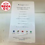 ��Х���Ծ������̤������Google Nest Hub��GA00516-JP�����硼�������ԡ�����