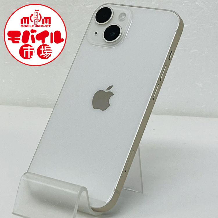 ��Х���Ծ��SIM�ե꡼��Ķ���� iPhone14 128GB���Хåƥ꡼88�������̵��