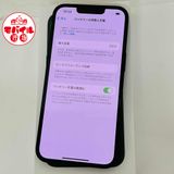 ХԾSIMե꡼Ʊ͡iPhone13 128GB100꡼̵
