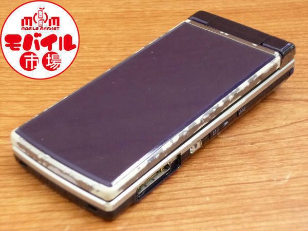 �ڥ�Х���Ծ����š�au��SH001�����㡼�ס����ӡ��ʰ¡�����ࡦ����̵��(H205)