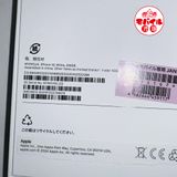 ХԾSIMե꡼̤ѡiPhone16 256GBۥ磻ȡ̵