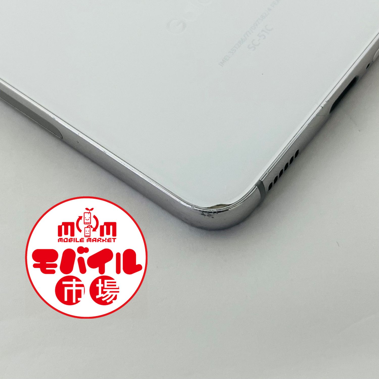 ムスビー｜モバイル市場☆SIMフリー☆docomo Galaxy S22 SC-51C 