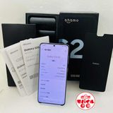 ХԾSIMե꡼Ʊ͡docomo Galaxy S20 5G SC-51AȽ
