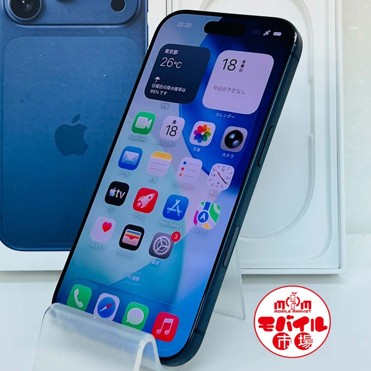 ��Х���Ծ��SIM�ե꡼��iPhone17 Pro 256GB��100%��Apple�ݾ�