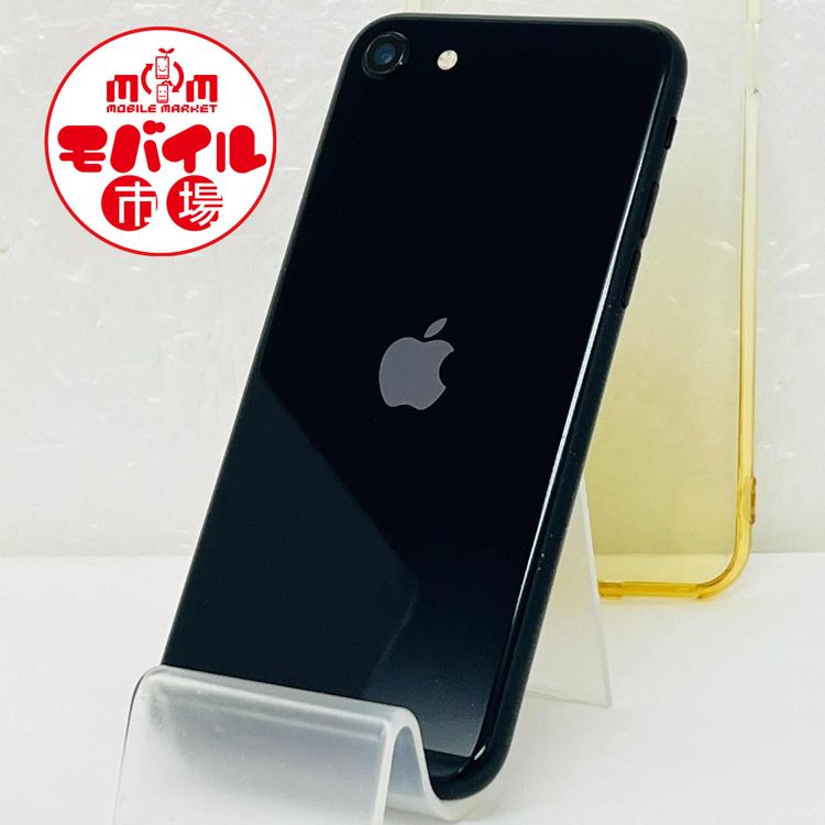 ХԾ󥯡SIMե꡼iPhone SE 3 64GBվ饹