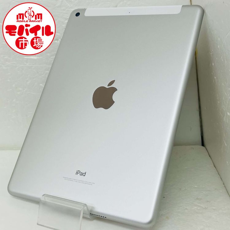 ��Х���Ծ��SIM�ե꡼��Ķ���ʡ�SoftBank iPad ��6���� 32GB������С�
