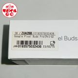 ��Х���Ծ������̤������Google Pixel Buds Pro��GA03201-JP������̵��