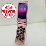 ��Х���Ծ��SIM�ե꡼�����ʡ�au ���󤿤󥱡����� KYF36����Ƚ����ԥ�