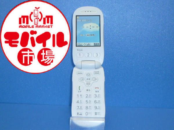 �ڥ�Х���Ծ����š�docomo��F883i���餯�餯�ۥ�١����å�������ࢡ����̵��(2181)