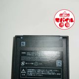 ��Х���Ծ��������SIM�ե꡼������̤������Galaxy S26 SCG36 256GB������̵��