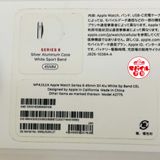 ��Х���Ծ�����ʡ�Apple Watch Series 8��45mm��Cellular������С�