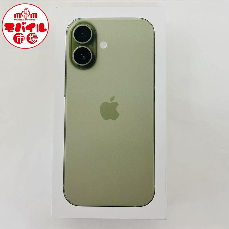 ��Х���Ծ��SIM�ե꡼������̤������iPhone17 256GB��������������̵��