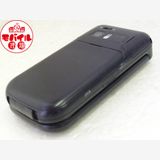 �ڥ�Х���Ծ����š�SoftBank��810T���ʰ¡�����������̵��(H944)