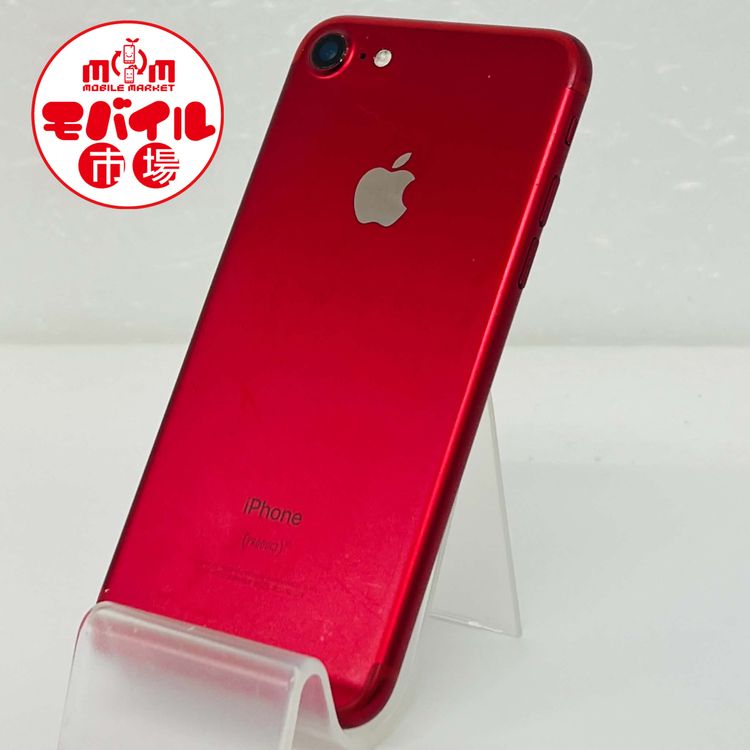 ��Х���Ծ��SIM�ե꡼���������au iPhone7 128GB����åɡ����饹���