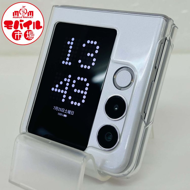 ��Х���Ծ��SIM�ե꡼������Ʊ�͡�Y!mobile��nubia Flip 2 A404ZT��