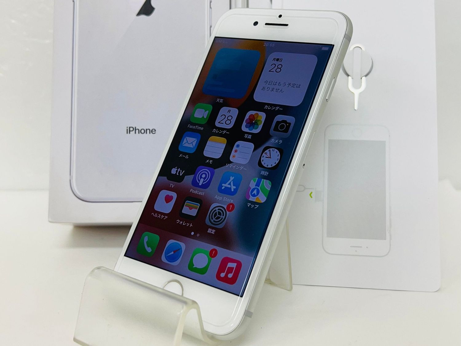 ムスビー｜モバイル市場☆SIMフリー☆美品☆SoftBank iPhone8 64GB 