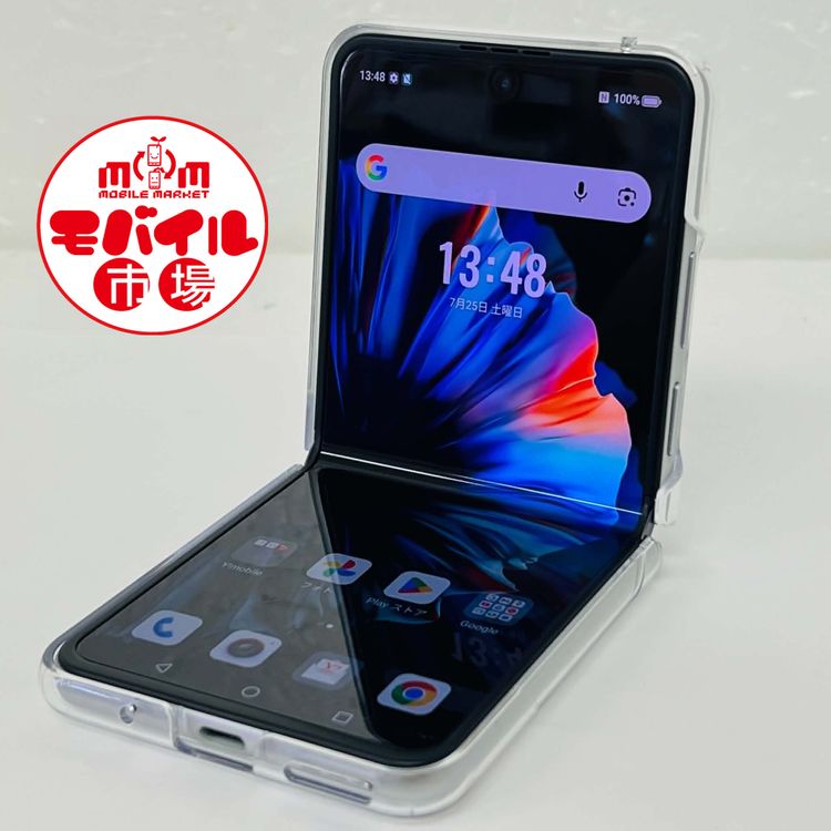 ��Х���Ծ��SIM�ե꡼������Ʊ�͡�Y!mobile��nubia Flip 2 A404ZT��