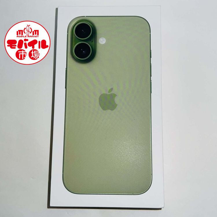 ��Х���Ծ��SIM�ե꡼������̤���ѡ�iPhone17 256GB��������������̵��