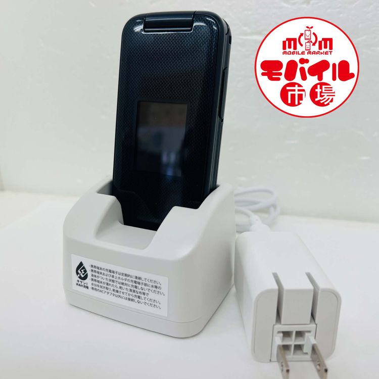 ��Х���Ծ��SIM�ե꡼������Ʊ�͡�docomo F-41F���餯�餯�ۥ���ͥ��ӡ�
