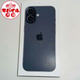 モバイル市場☆SIMフリー★新品未開封☆iPhone17 256GB★ブラック☆送料無料