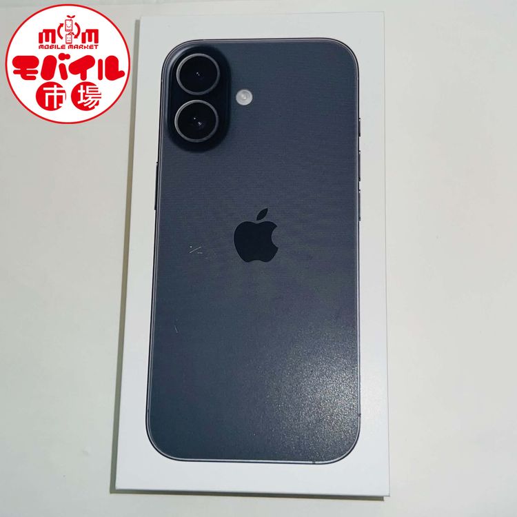 ��Х���Ծ��SIM�ե꡼������̤������iPhone17 256GB���֥�å�������̵��